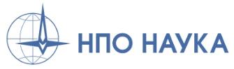 НПО Наука
