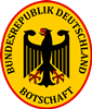 Посольство Германии